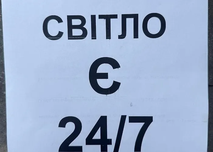 саквояж вокзал Bed & Breakfast