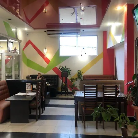 住宿加早餐酒店 саквояж вокзал 3*