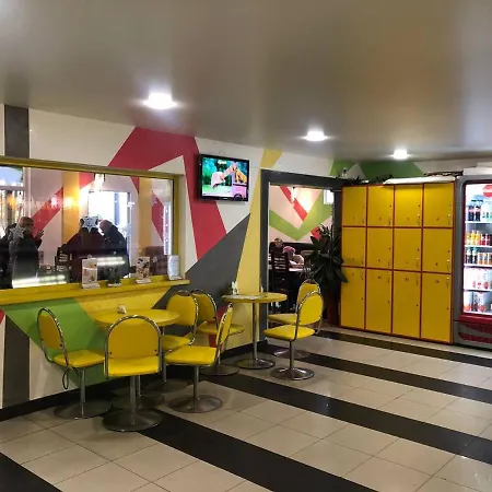 саквояж вокзал 住宿加早餐酒店 3*