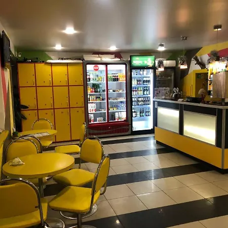 住宿加早餐酒店 саквояж вокзал 3*